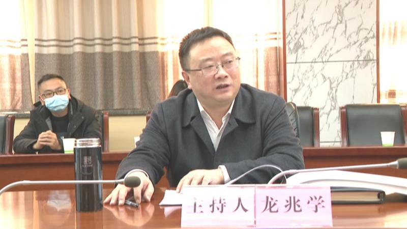 我区插江竹林风景线景观节点设计方案评审会召开.mpg_20210120_191442.259.jpg
