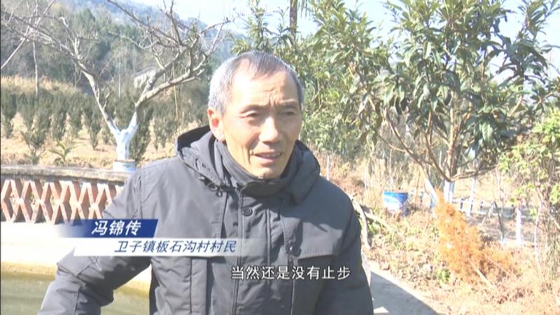 六旬老农收获发明之果.mpg_20210122_191719.475.jpg
