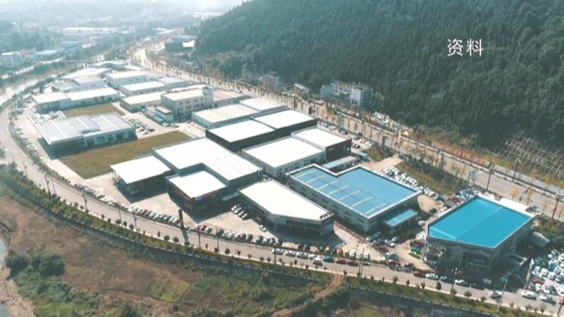我区投资增速持续领跑全市.mpg_20210127_191755.978.jpg