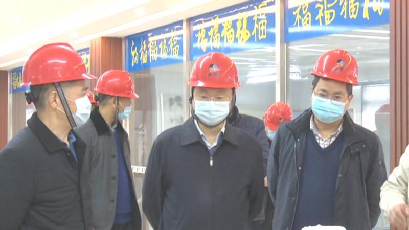 省市场监管局来我区调研督导春雷行动.mpg_20210129_192921.959.jpg