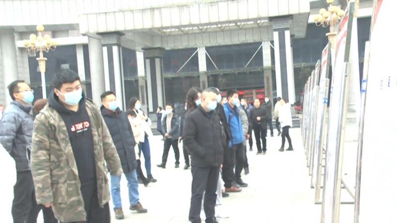 我区举行扫黑除恶专项斗争成果展.mpg_20210128_191653.501.jpg
