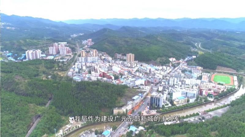 聚力东部新城发展 城乡面貌换新颜.mpg_20210128_191557.181.jpg