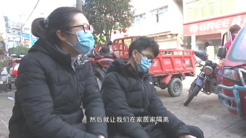 多措并举 织牢疫情防控网.mpg_20210202_185220.169.jpg