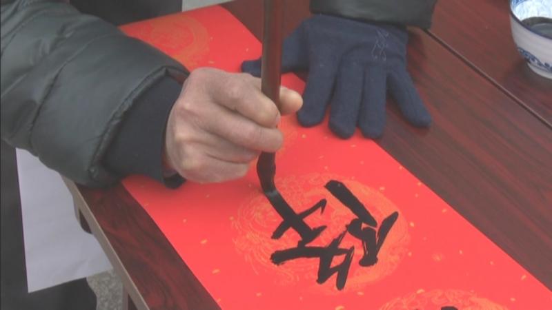 翰墨飘香迎新春 法治春联进万家.mpg_20210208_191128.251.jpg