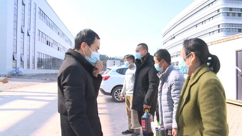 就地过节 过出暖心年味.mpg_20210210_201801.937.jpg