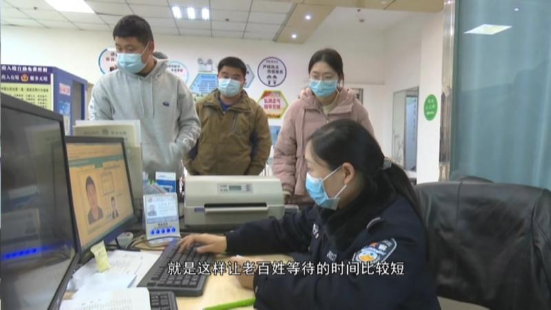 深化“放管服”改革 推动营商环境优化升级.mpg_20210225_191718.493.jpg