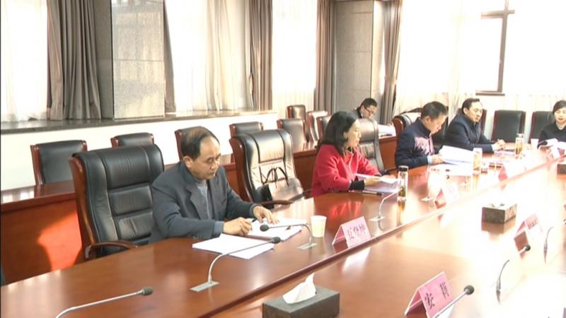 我区召开“十四五”规划纲要征求人大意见座谈会.mpg_20210302_184158.029.jpg