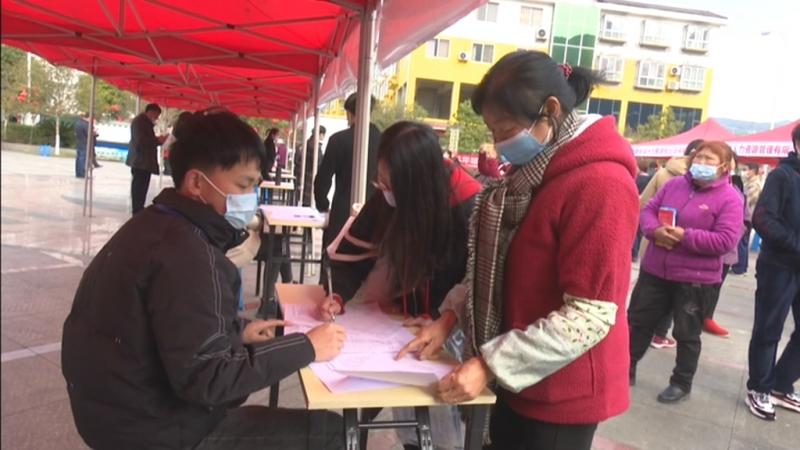 建好劳务专合社 促进农村劳动力就地就近就业.mpg_20210304_191934.803.jpg