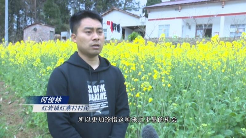 何俊林:不负春光 励志前行.mpg_20210301_191406.393.jpg