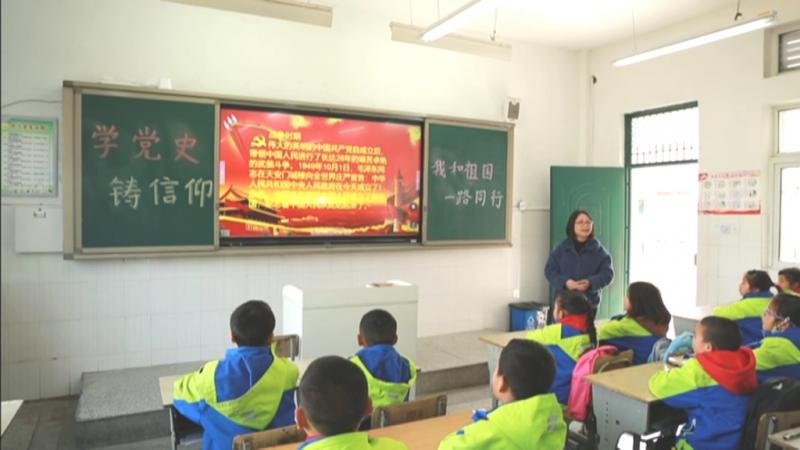 学党史牢记使命 重落实不忘初心.mpg_20210312_191632.179.jpg