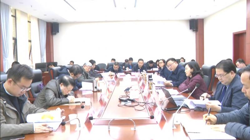 我区“十四五”规划纲要评审会召开.mpg_20210309_191848.771.jpg