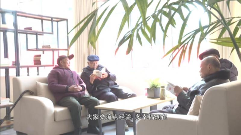 社区改造亲民化 服务群众零距离.mpg_20210311_192107.069.jpg