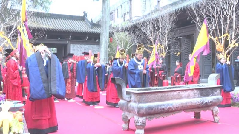 观古礼 祭先贤.mpg_20210322_193451.589.jpg
