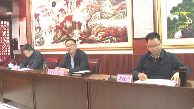 4龙兆学调研射箭镇两项改革“后半篇”文章等工作.mpg_20210324_201508.732.jpg