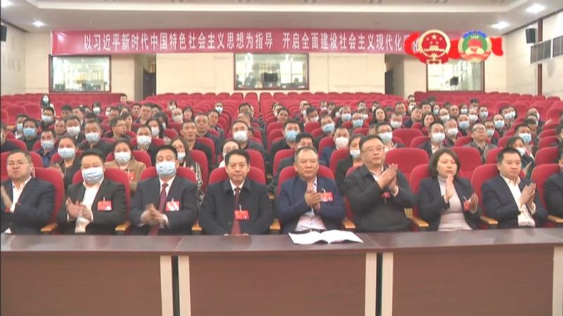 2区七届人大六次会议预备会议召开.mpg_20210324_201400.812.jpg