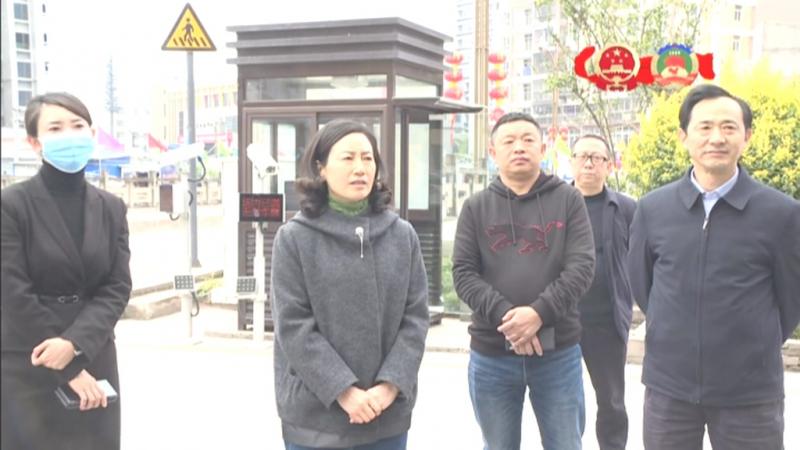 贾小玲检查区七届人大六次会议筹备工作.mpg_20210323_220153.611.jpg