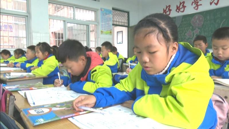 营造科学育人氛围 促进学生健康成长.mpg_20210408_181441.077.jpg