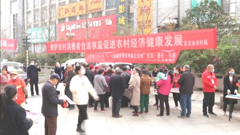 做深做实“三大员” 持续优化营商环境.mpg_20210412_191351.078.jpg