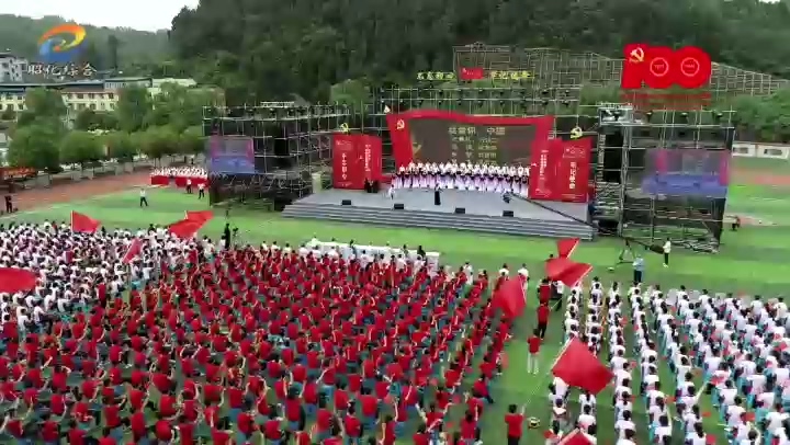 唱响红色歌曲 献礼党的百年华诞.mp4_20210629_214514.708.jpg
