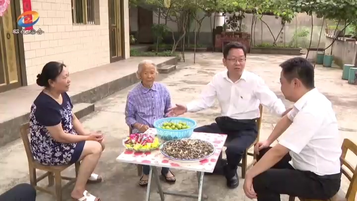 刘自强走访慰问困难党员、烈士遗属、老党员代表.mp4_20210629_214636.716.jpg