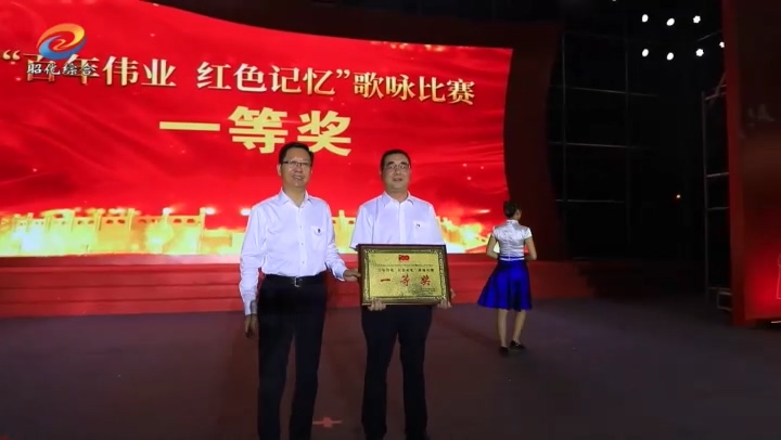 永远跟党走 万人踏歌行.mp4_20210630_195118.674.jpg