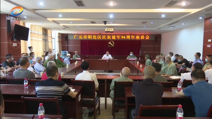我区掀起“向李化武同志学习”热潮.mp4_20210730_234626.741.jpg