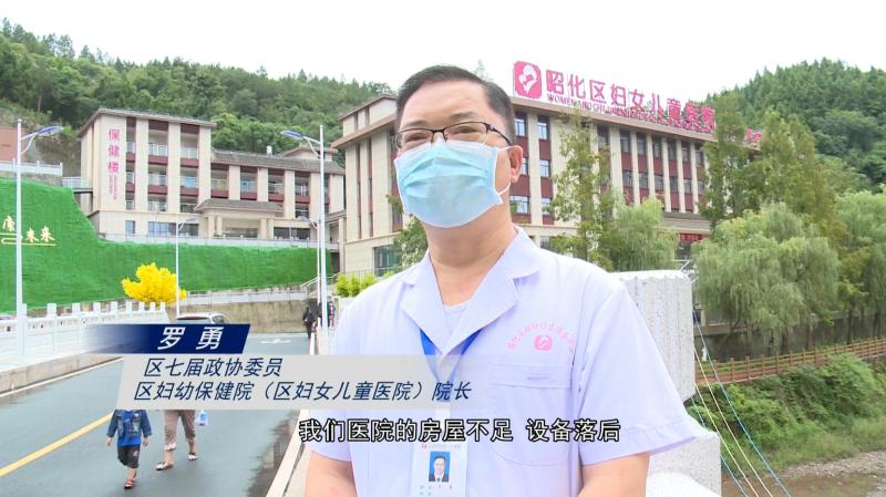 2021.09.04星期六(一周要闻).mp4_20210904_192727.919.jpg