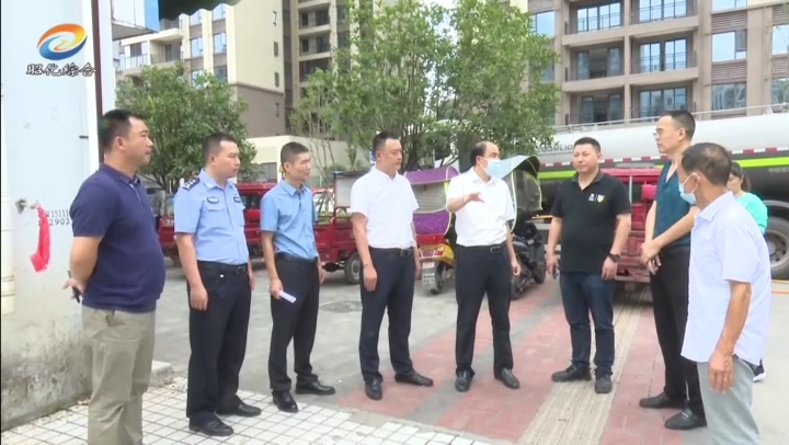 我区督导暗访迎国卫复审工作.mp4_20210914_185300.580.jpg