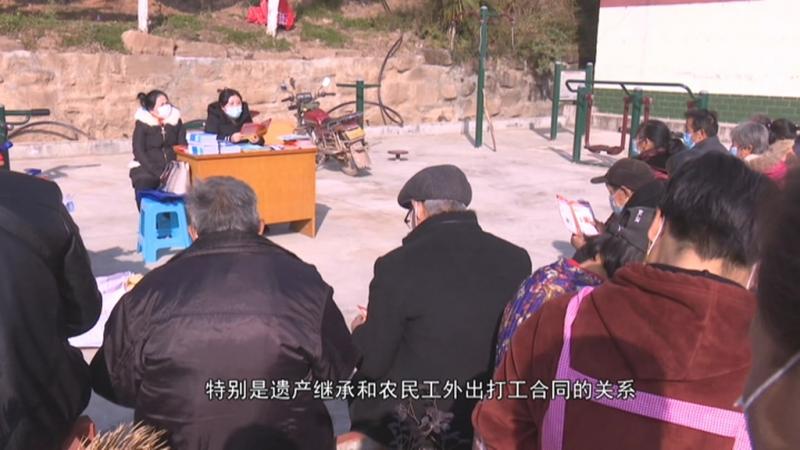 加强法律宣传 提高法治意识.mpg_20210101_192752.555.jpg