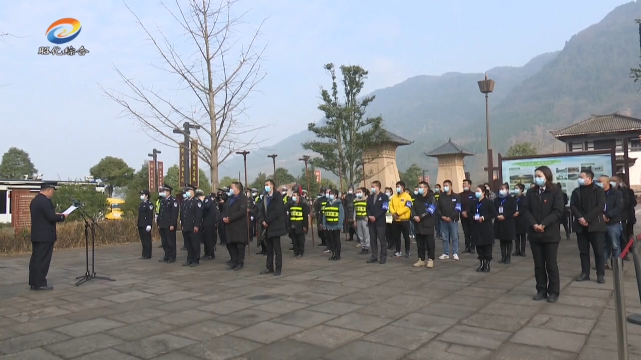 义警织牢防护网 “平安店长”护平安.mp4_20220101_191313.893.jpg