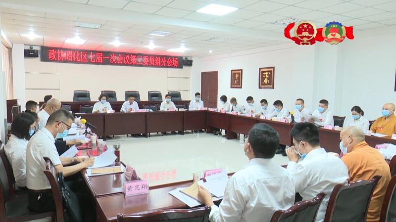2021.09.06(两会).mp4_20210906_201127.006.jpg