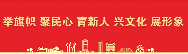 文明实践在行动|叮~请查收2026年7月份文明实践活动安排!